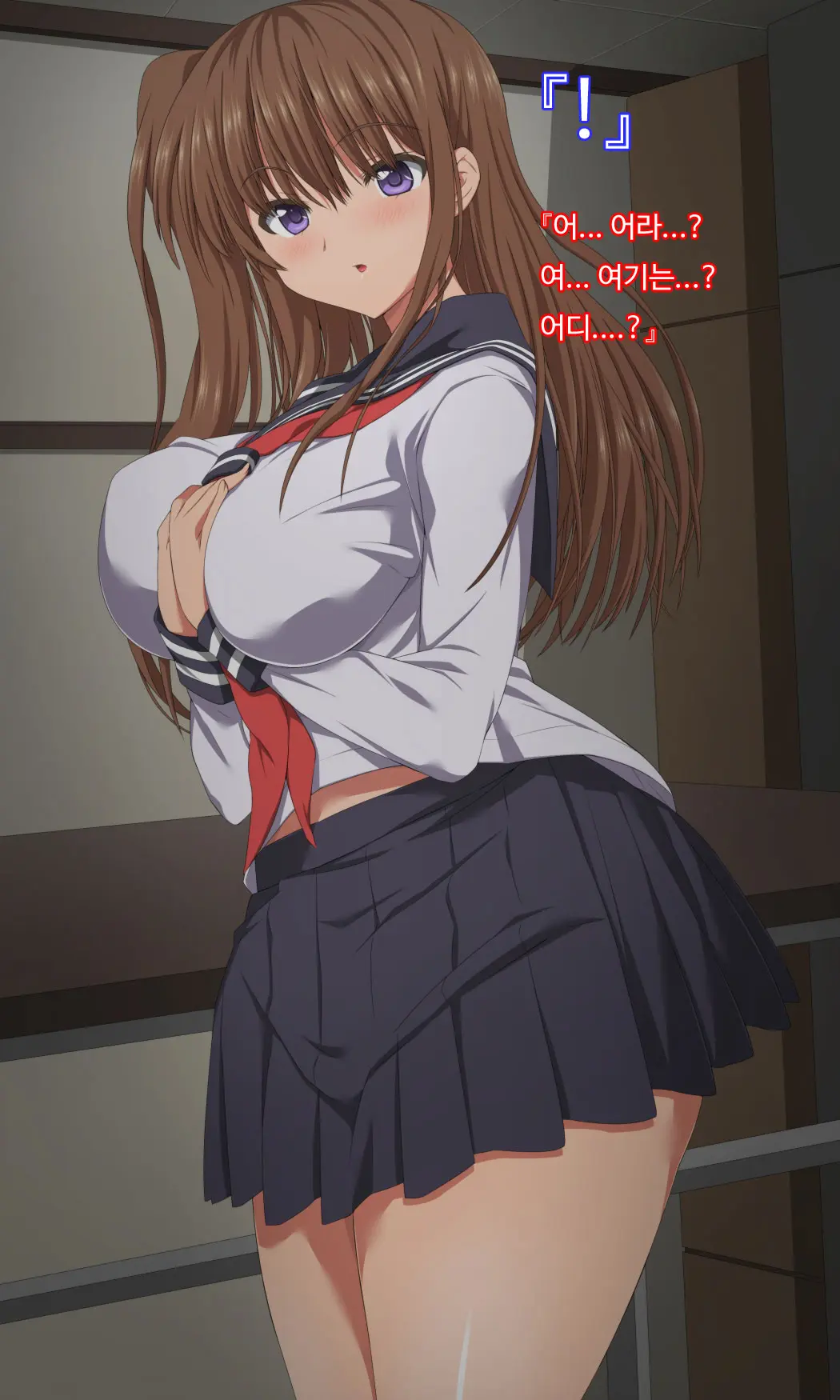 Otto No Douryou Ni Kako No Gakusei No Koro No Watashi To Genzai No Hitozuma No Watashi Ga Tanezuke Sarechau Ohanashi Sonogo